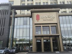 -湖锦酒楼·32年地道湖北菜(光谷店)