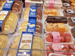 -MAKY米旗(三好旗舰店)