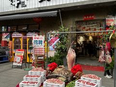 -谭三娘鲜切牛肉自助火锅(九眼桥总店)
