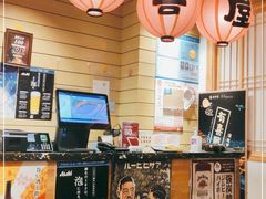 -有喜屋·深夜食堂(环宇荟店)