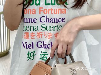 杭州探店｜ZESH包包太好看了get明星同款️