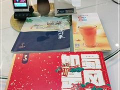 -眉州东坡(亚运村店)