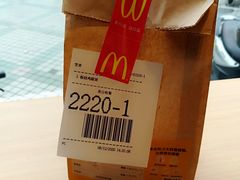 -麦当劳(无锡永乐店)