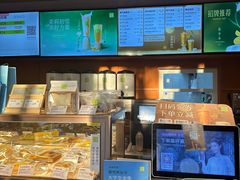-奈雪的茶(中粮祥云小镇店)
