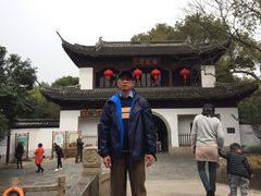 -汇龙潭