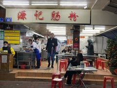 -源记肠粉(华贵路店)