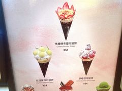 -July tale·可丽饼(德基广场店)