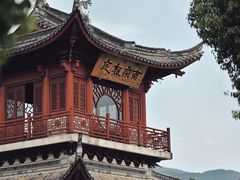 -天台山景区