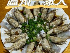 -温州一家人美食(西木头市店)