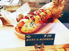 -DQ·蛋糕·冰淇淋(苏州中心店)