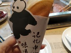 -锦城印象火锅(天府三街店)