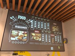 -吉品合酥脆烤饼(太平洋森活天地店)