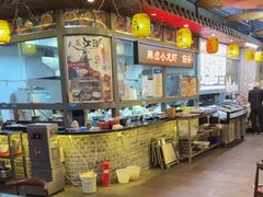 -江湖一盏灯·滇味卤烤(普惠园店)