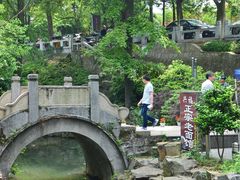 -兴福老面馆(寺路街店)