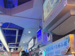 -天空之城游乐体验世界(义乌之心店)