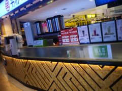 -书亦烧仙草(华新步步高店)