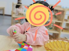 -宾果蒙特梭利托育儿童之家幼儿园(爱琴海店)