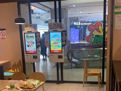 -德克士(崂山百货店)