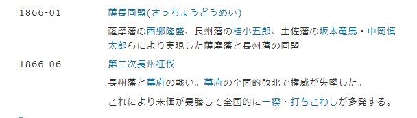 -学习谷日语培训日本留学·多语种外语教学(西单宣武分部)