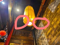 -小龙坎火锅(香港中路店)
