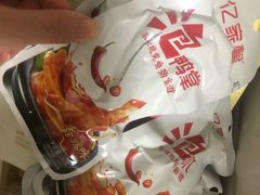 -良品铺子(白云新世界店)