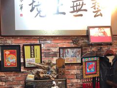 门面-玉祥府牛肉罩饼(金光道店)