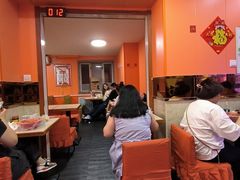 -安发瞧麻辣烫(总店)