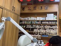 -北派修脚(双桥店)