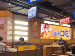 -阿亲家·韩式无限烤肉(春熙路店)