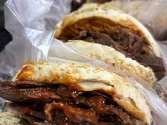 -老三羊汤【北兴隆街店】