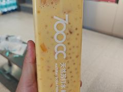 -700CC(丹东凤城唯郡店)