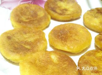 平底锅香煎南瓜糯米饼，金黄色超级诱人