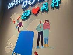 -DQ·蛋糕·冰淇淋(龙茗店)