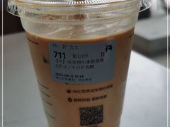 -瑞幸咖啡(清华科技园·唐诗主题店)