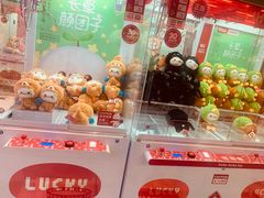 -LLJ夹机占(清河万象汇店)