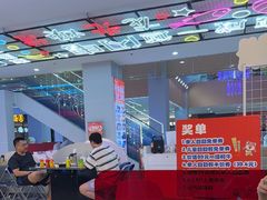 -哈哈碳都·牛肋条无限自助烤肉(宝龙店)