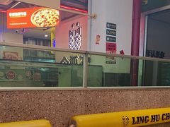 -令狐冲烤鱼·烧菜馆(达明店)