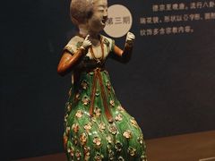 -陕西历史博物馆