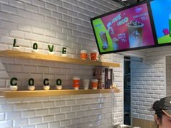 -CoCo都可(惠山古镇店)