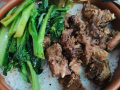 -波记美食煲仔饭蒸饭(客村店)