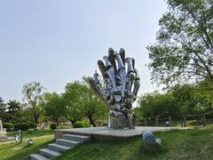 -莫子山公园