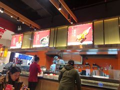 -秦九和(凯德广场店)