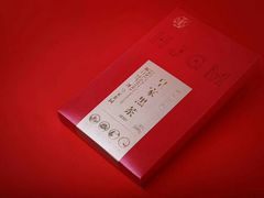 -一盏云·茶馆·淮扬菜(高新店)