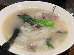 -漆黑觉米粉(三里屯店)