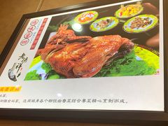 -老德祥酒店(德兴店)