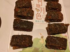 -阿露佳·舌尖上的安吉菜