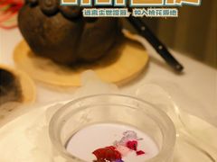 -叶叶菩提·晋福宫