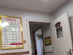 -郑远元专业修脚房(北大路店)