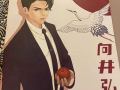 -LIENOW来闹密室剧本推理&狼人杀(李家村万达广场店)