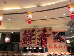 -元一希尔顿酒店·鲜切牛肉火锅禅自助餐厅